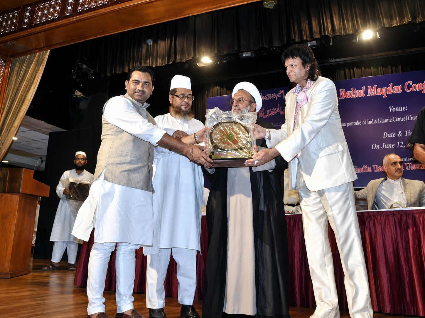 Dr. Rajendra Prasad Award (India)