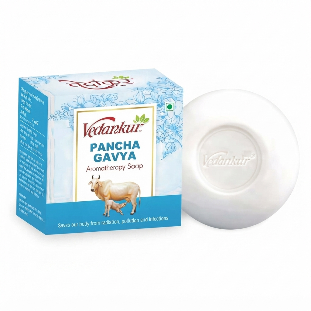 Pancha Gavya Soap